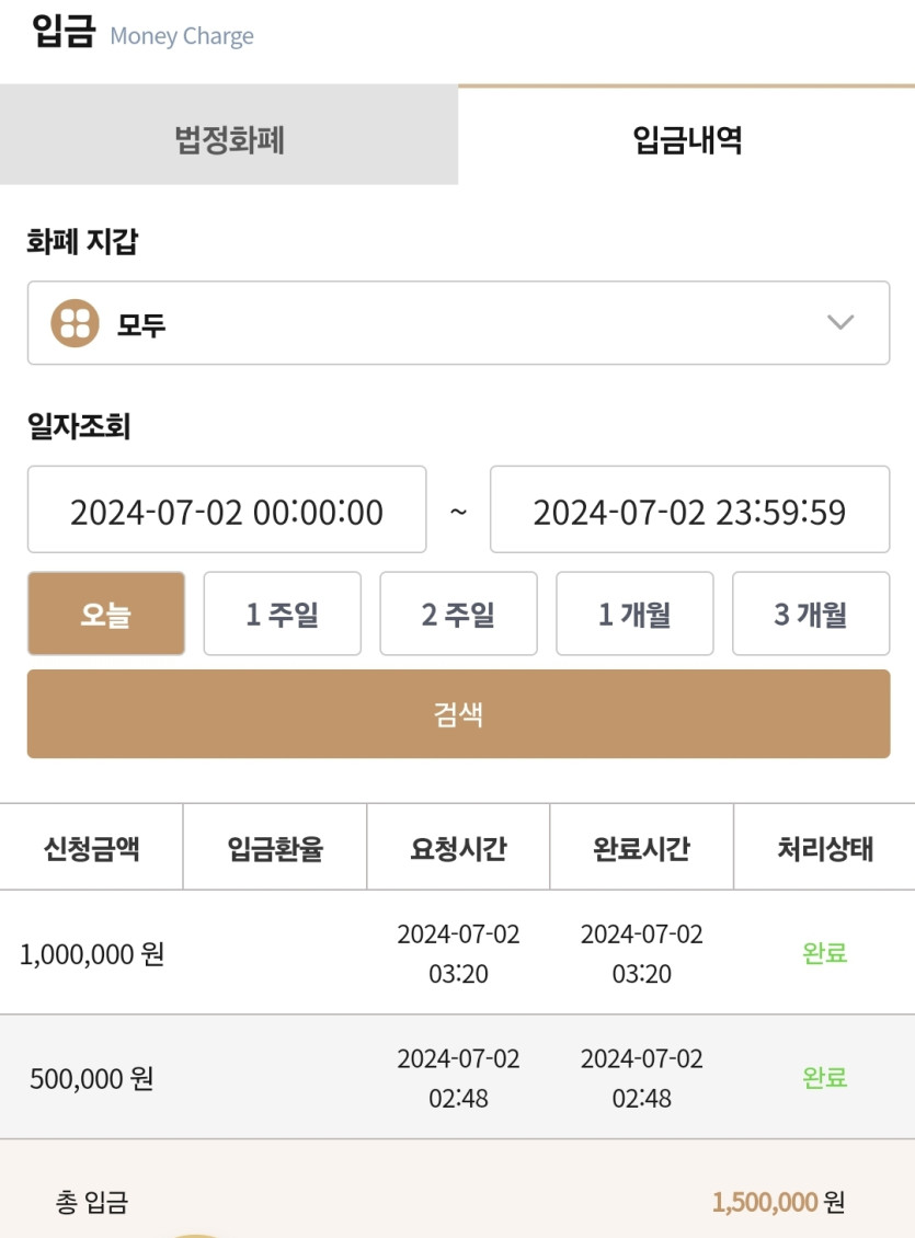 케이카 후기(0)