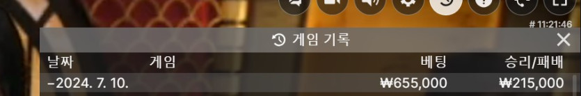 케이카 후기(0)