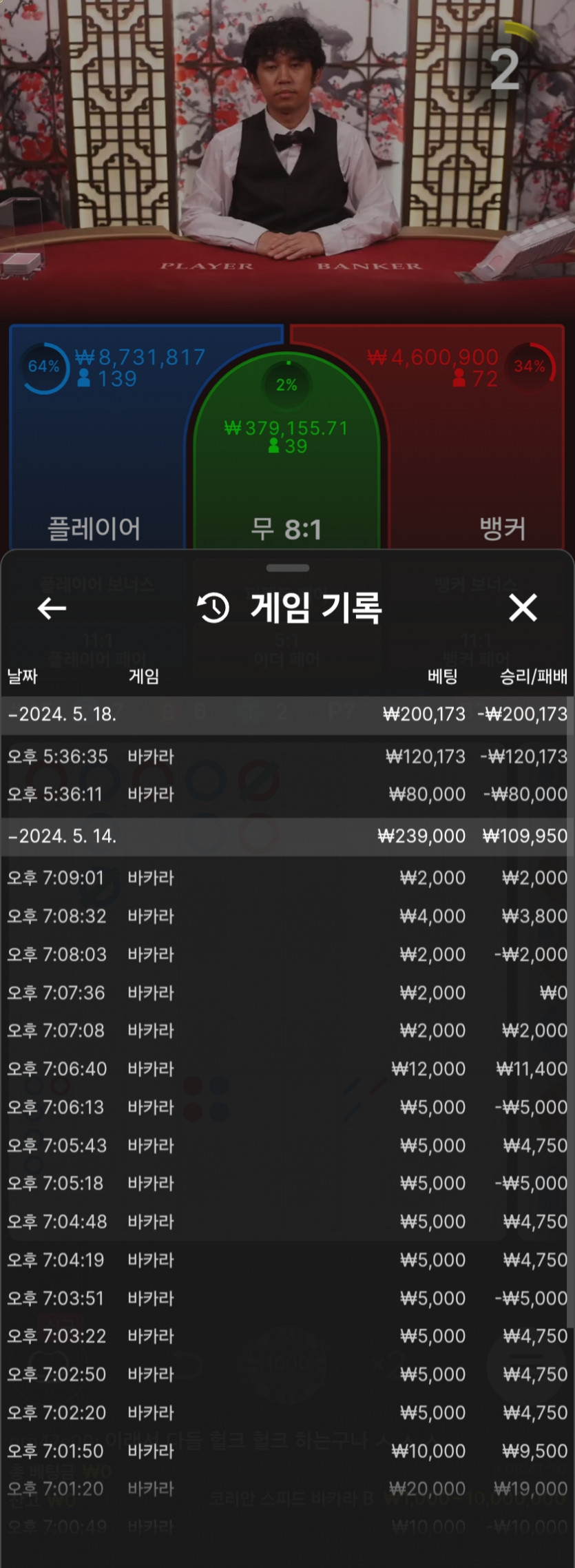 비제휴후기(0)
