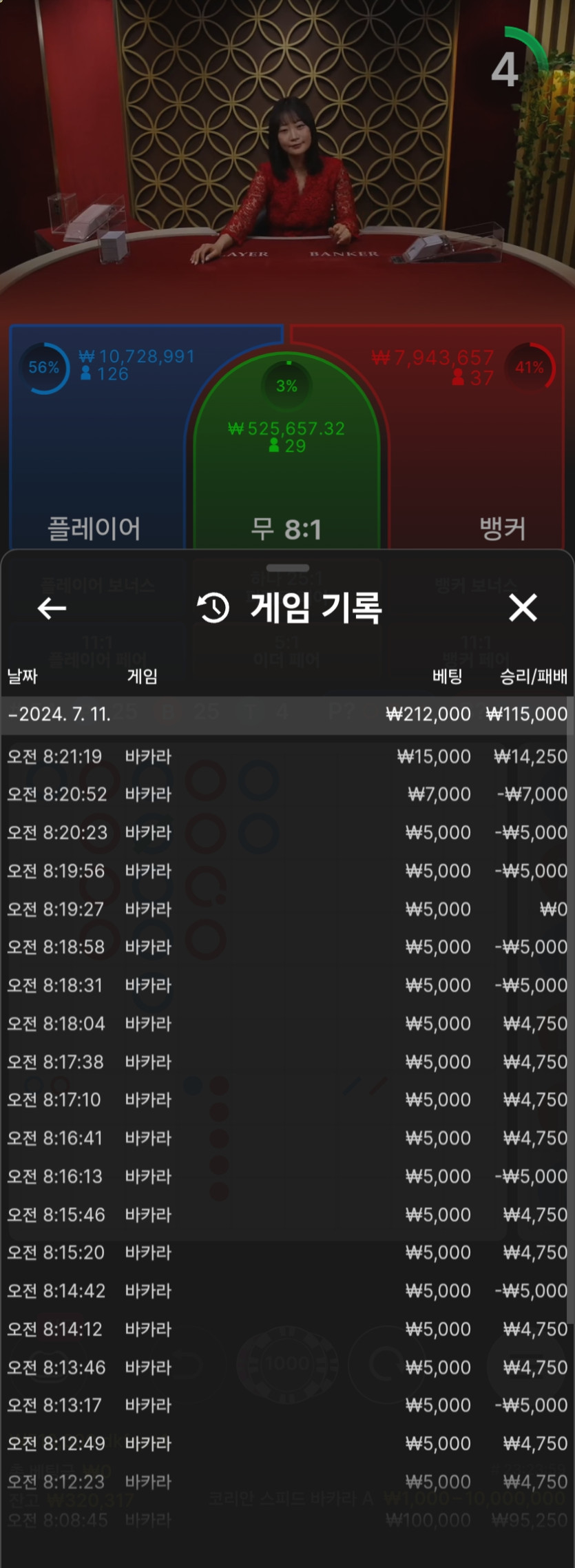 비제휴후기(0)