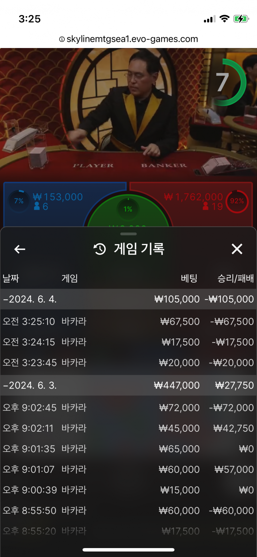 비제휴 후기(0)