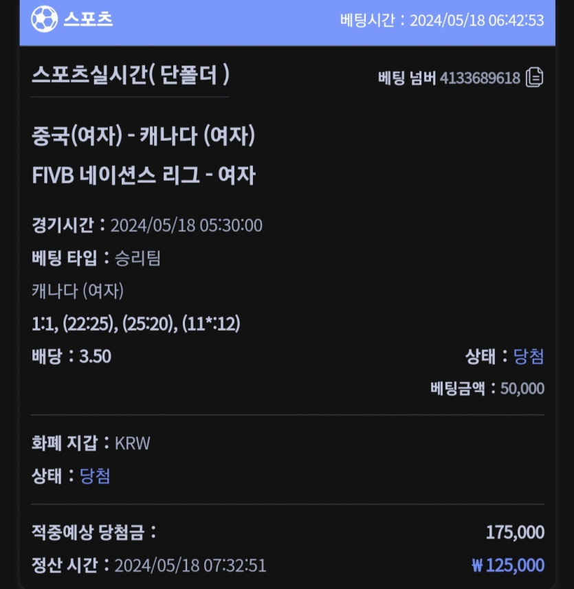 비제휴(1)