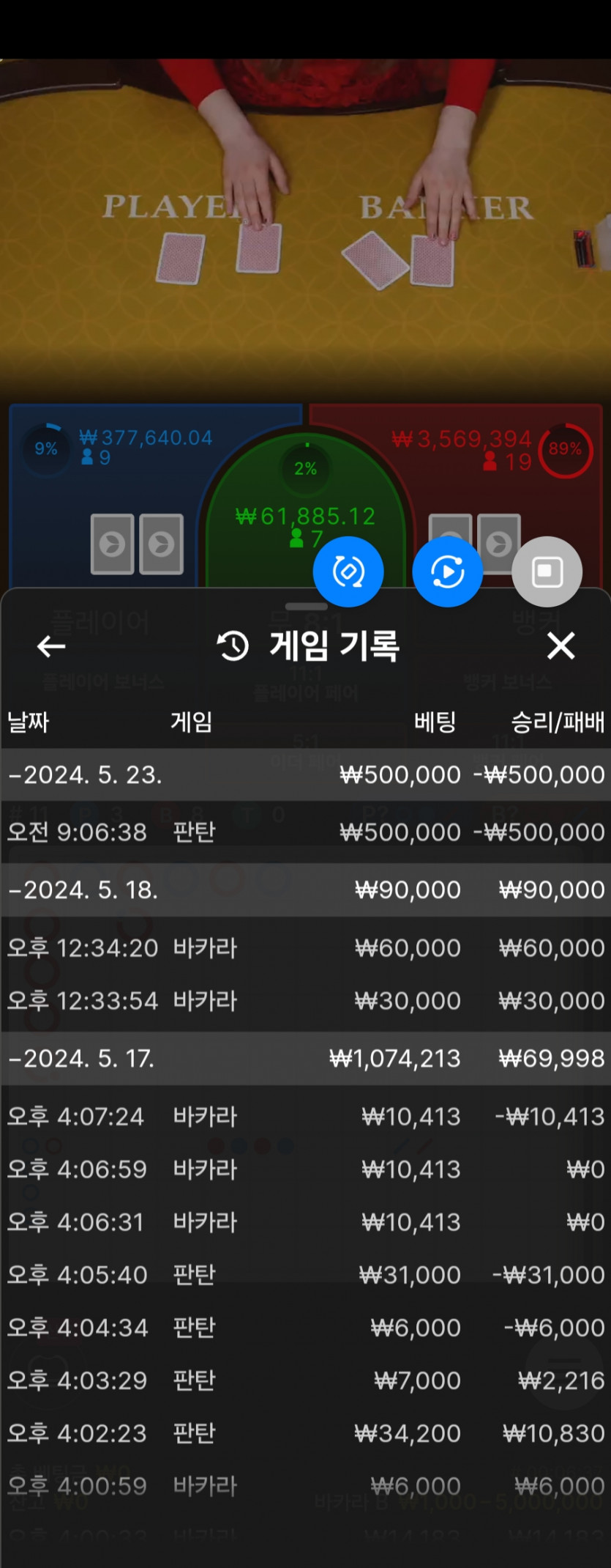 아리아 에볼후기(0)