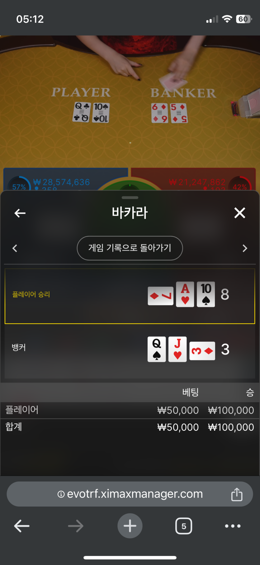 아리아 후기(0)