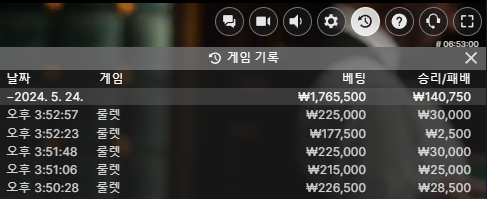 에볼후기(0)