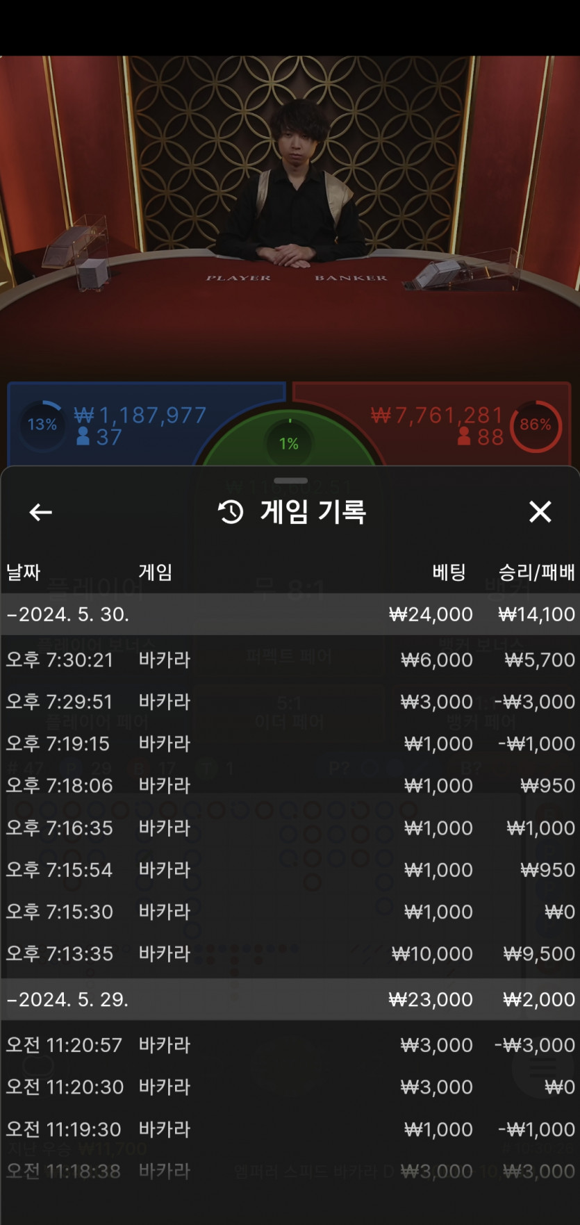 케이카후기(0)