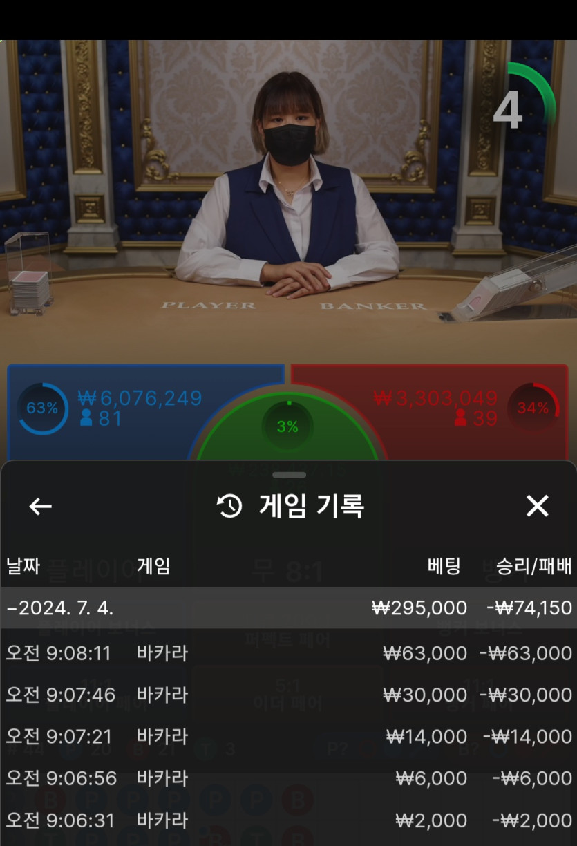 비제휴 후기(0)