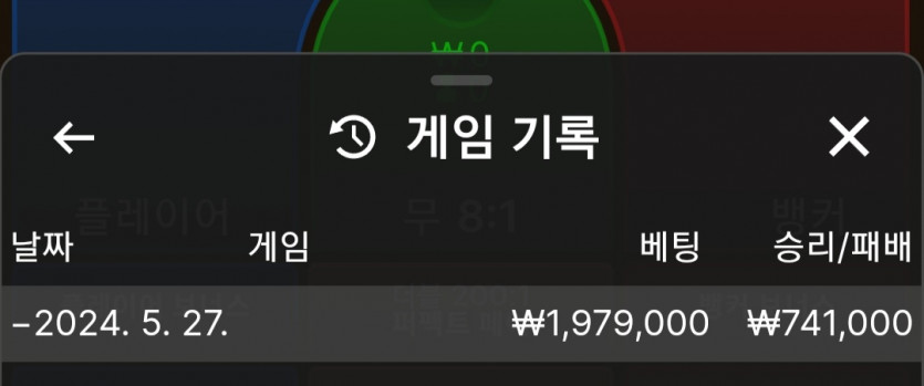 케이카 후기(0)