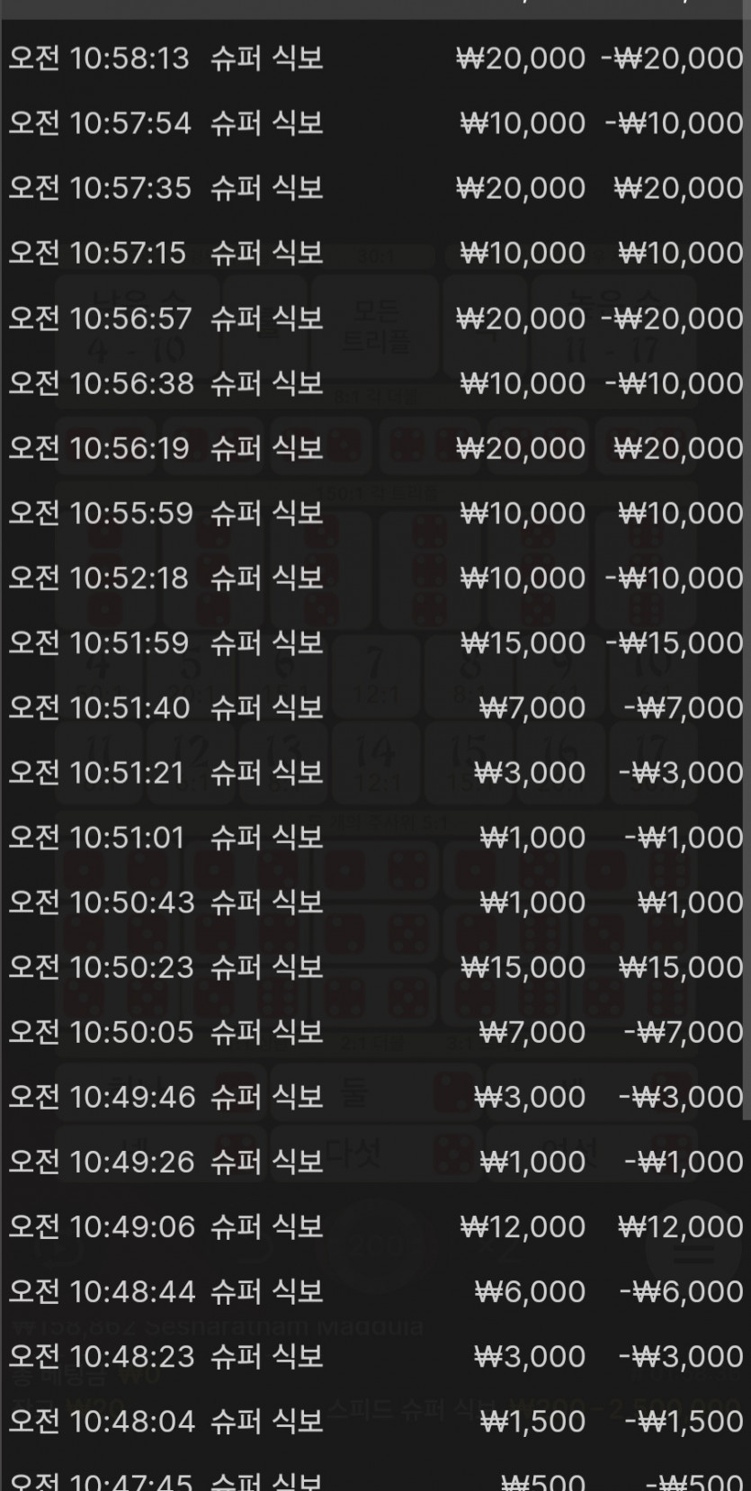 아리아 쿠폰 후기(0)