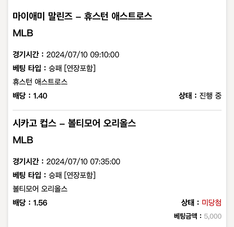 케이 후기(0)