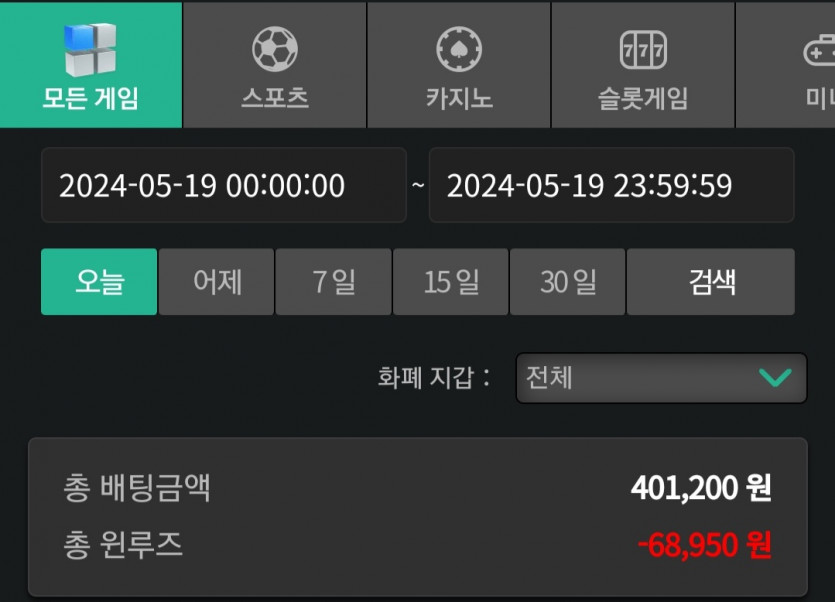 비제휴 후기(0)