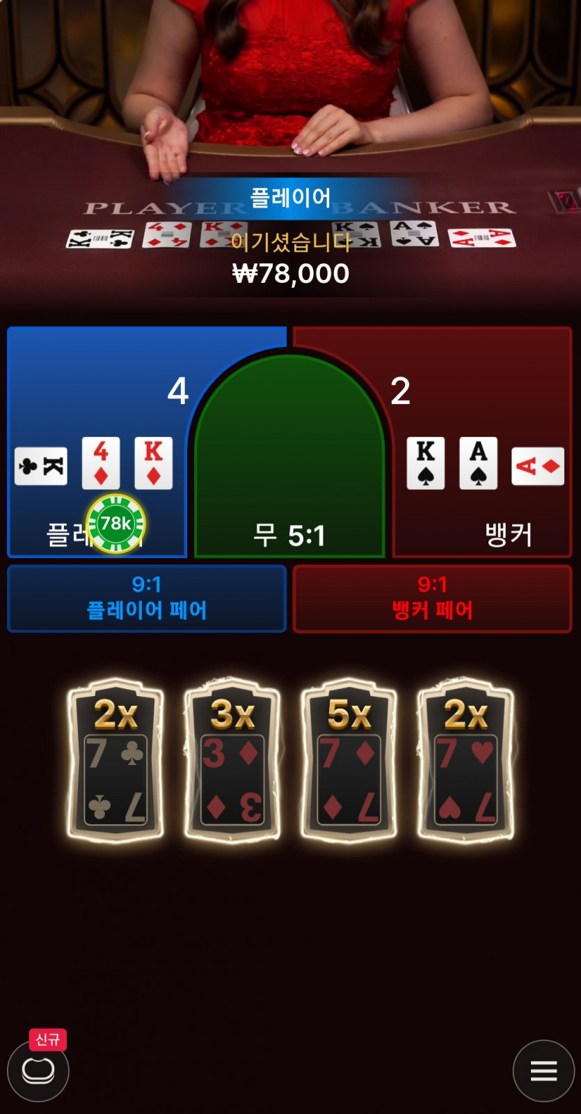 유로스타후기(0)