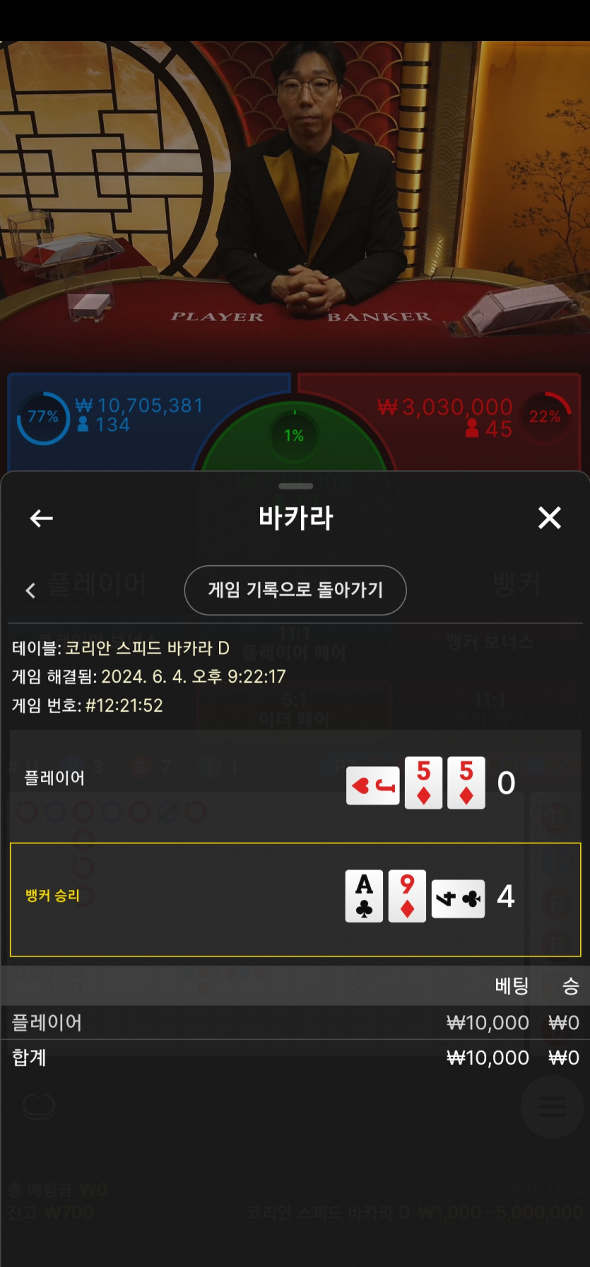 아리아 루징쿱 후기(0)