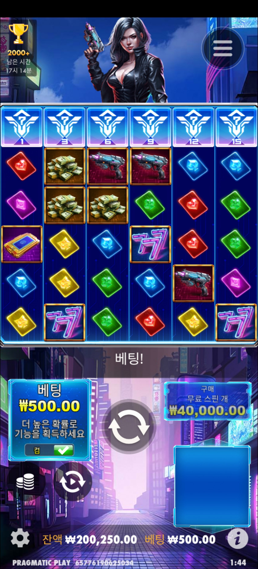 아리아후기(0)