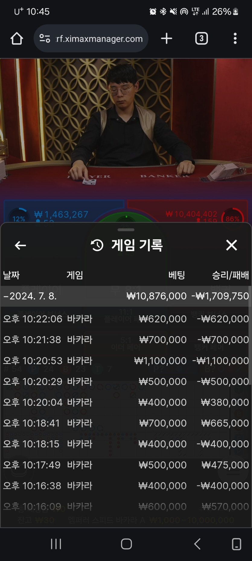 아리아후기(0)