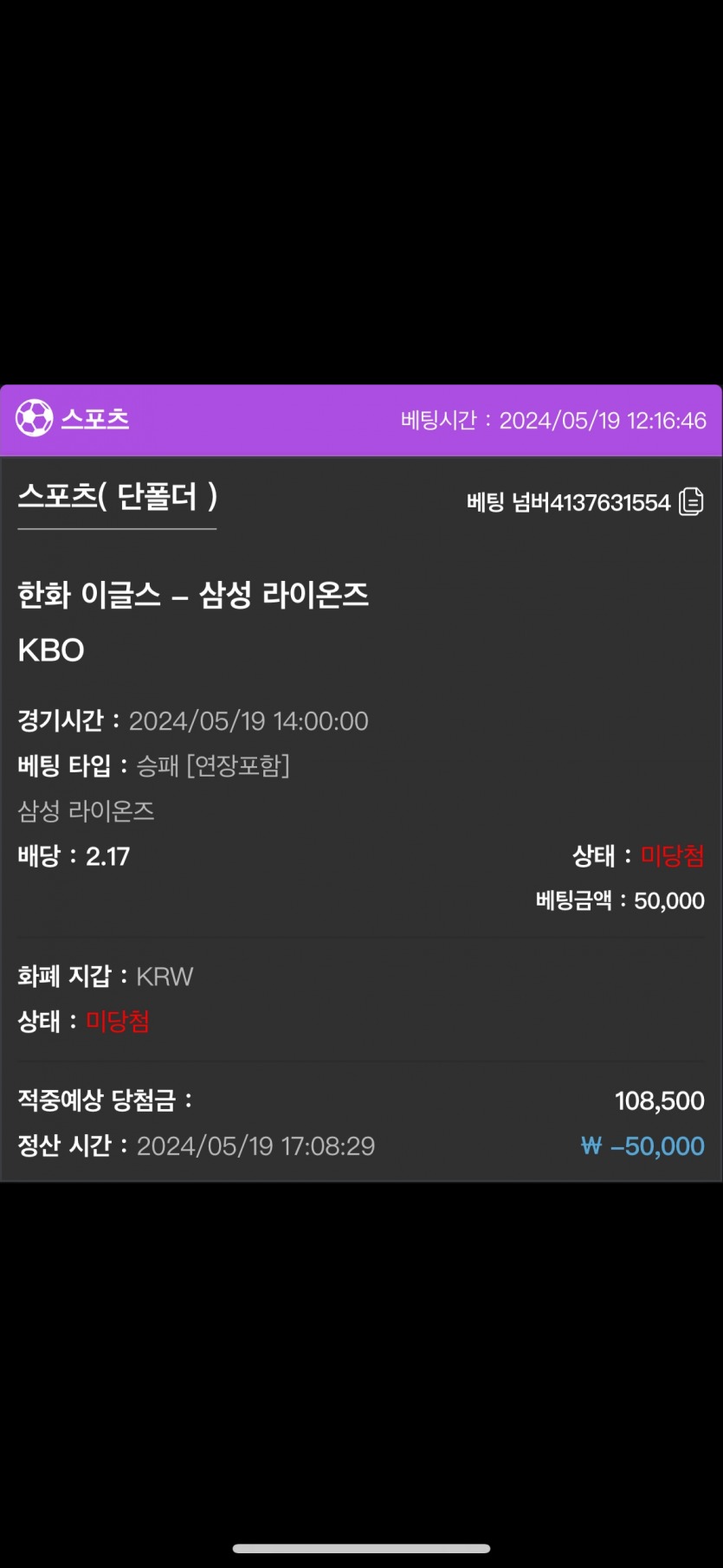 비제휴후기(0)