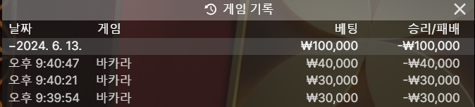 아리아 후기(0)