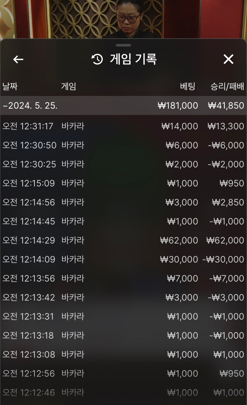 케이카 후기!(0)