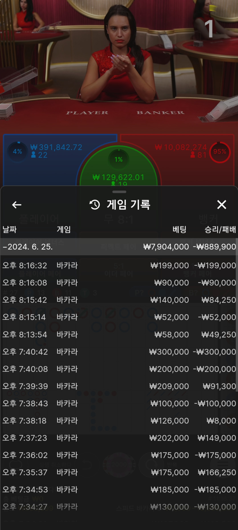 비제휴 후기(0)