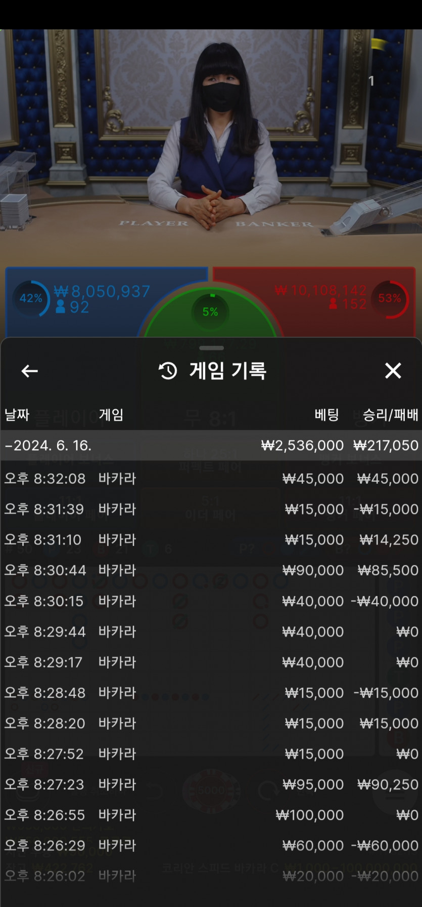 비제휴 후기(0)