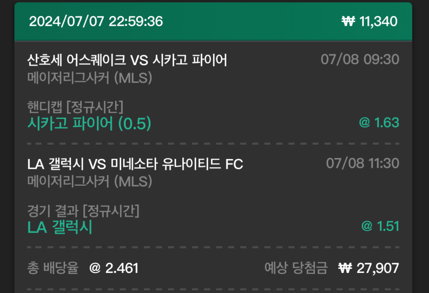 비제휴 후기(0)