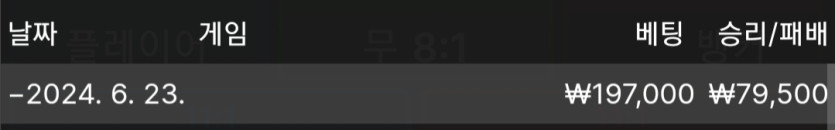 에볼후기(0)