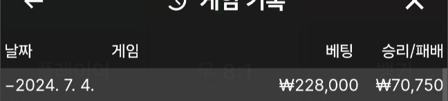 크보(0)