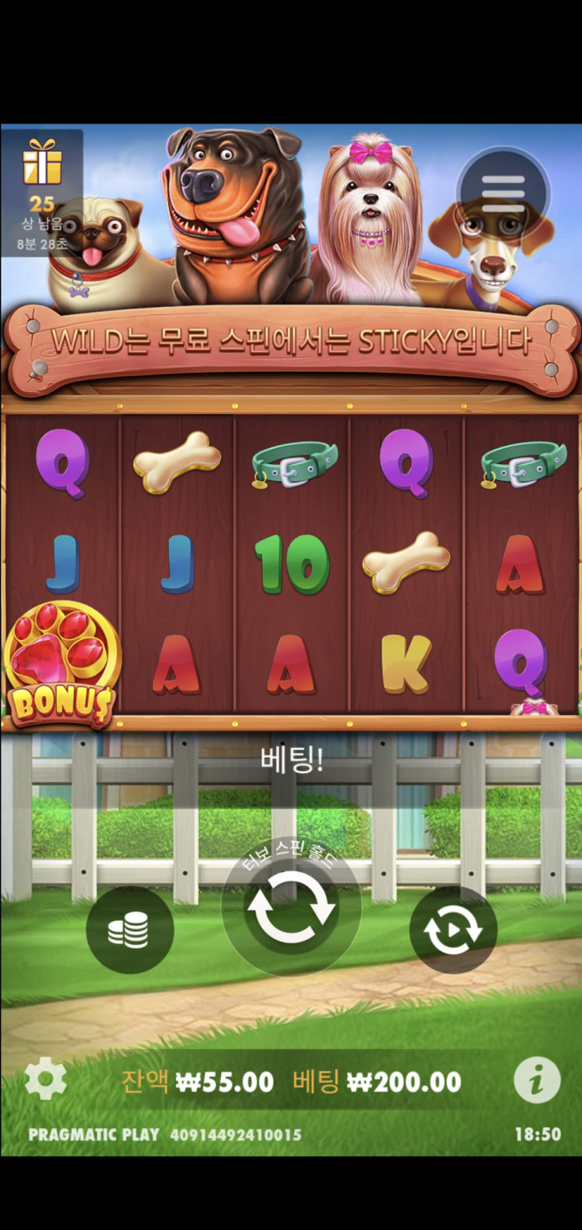 비제휴 후기(0)