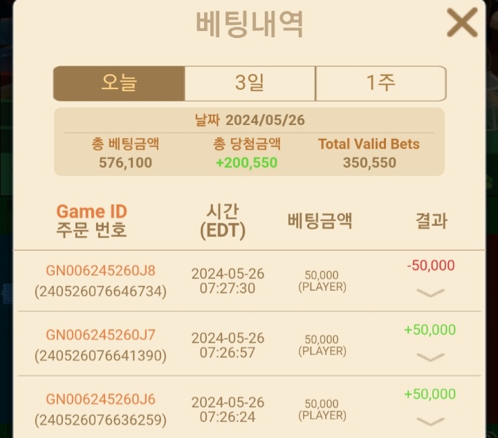 FM후기 ~~!!!!(1)
