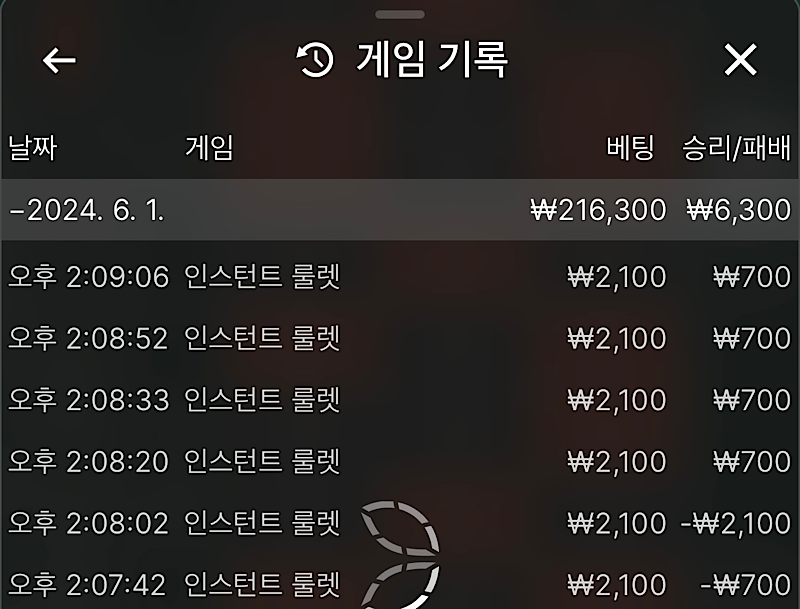 케이 후기(0)