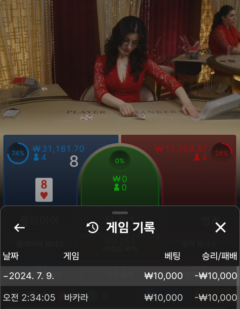 비제휴후기(0)