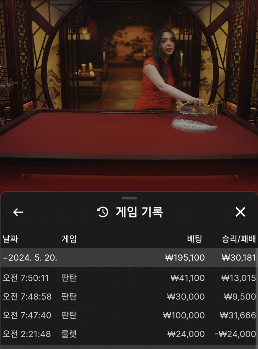 비제휴 후기(0)