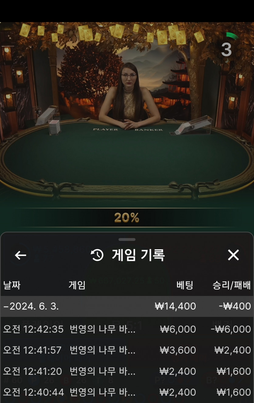 비제휴후기(0)