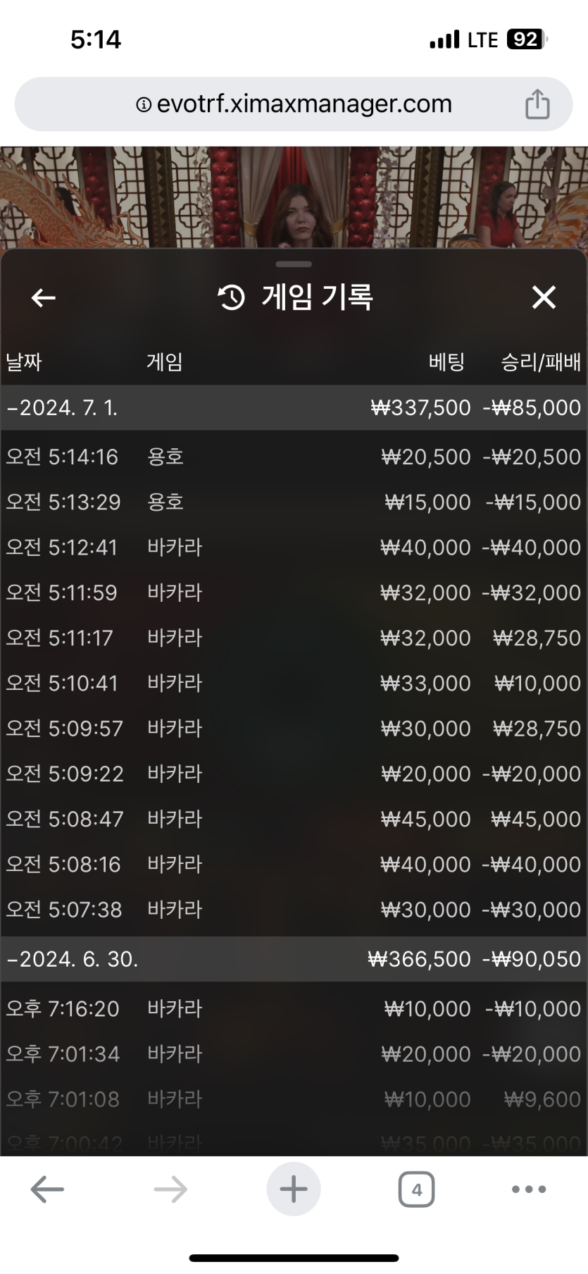 아리아후기(0)