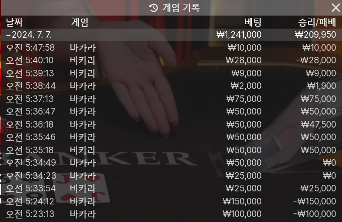 아리아 후기(0)