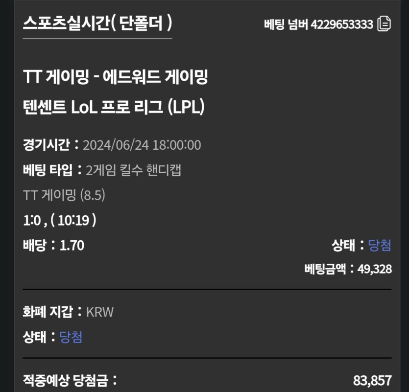 비제휴(0)
