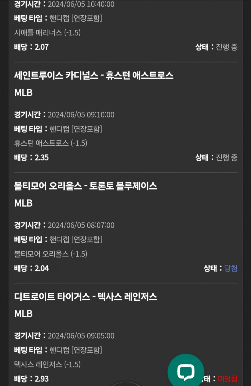 $$$ 유로스타 $$$ 소확행(0)