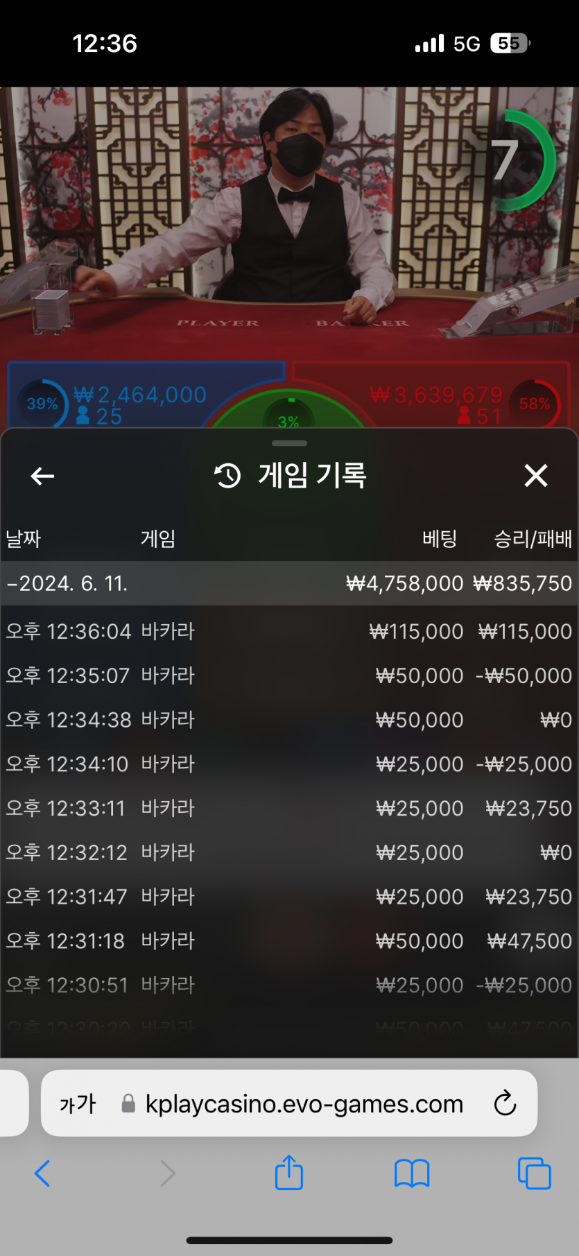 비제휴 후기(0)