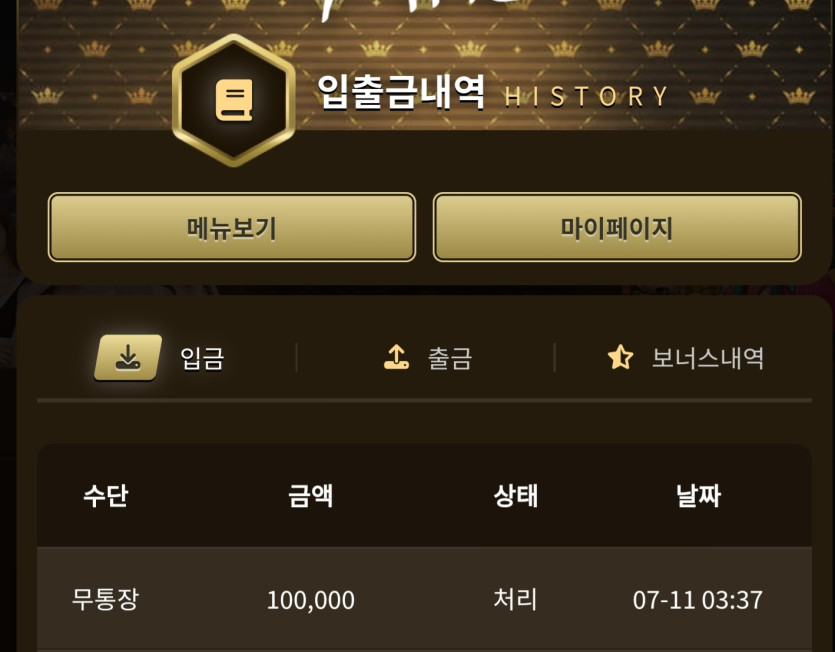 아리아후기 .(0)
