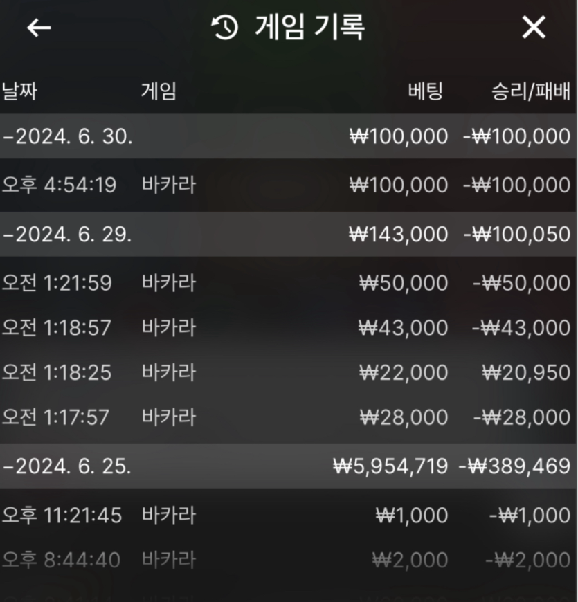 비제휴 후기(0)