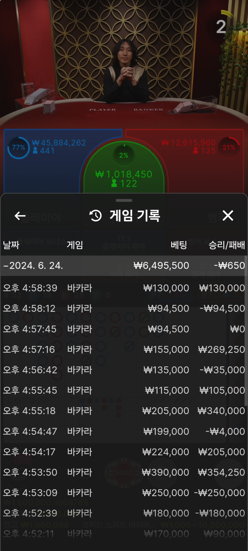 아리아후기(0)