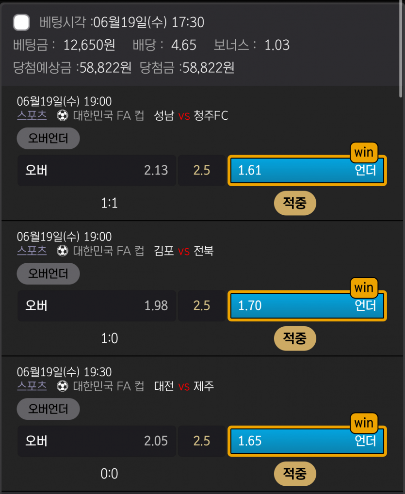 비제휴 후기(0)