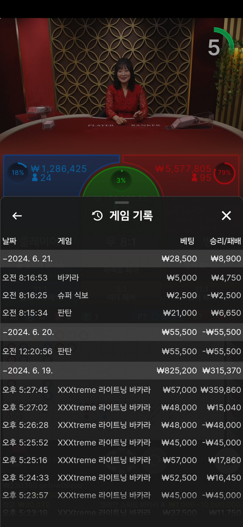 비제휴후기(0)