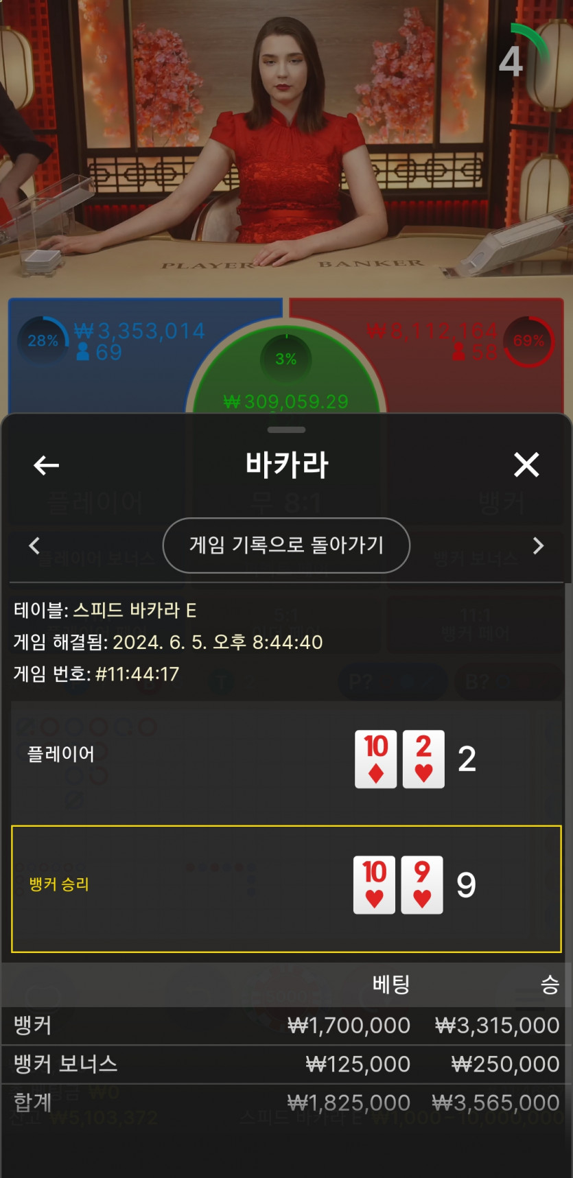 비제휴 후기(0)