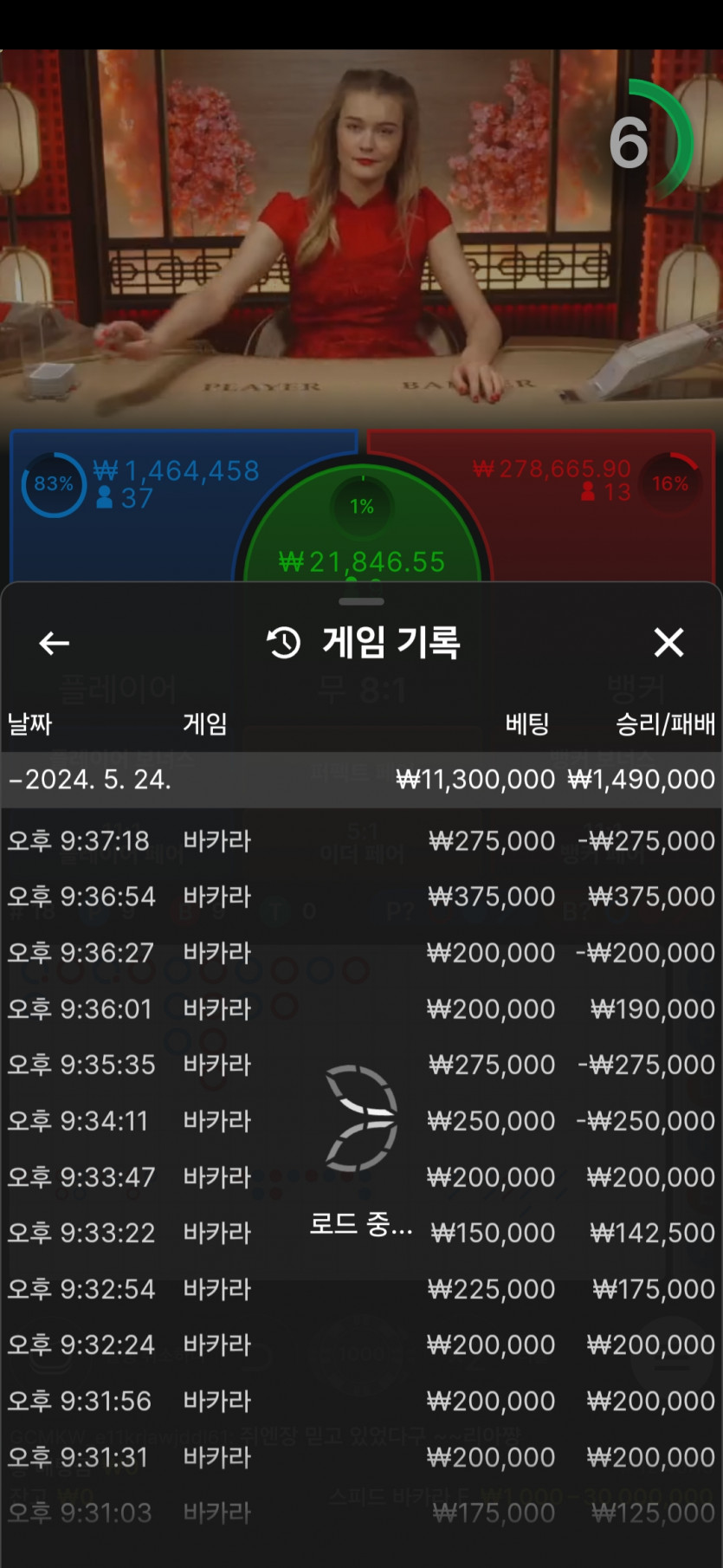 얀카후기(0)