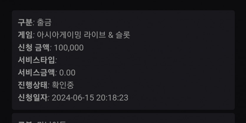 비제휴(0)