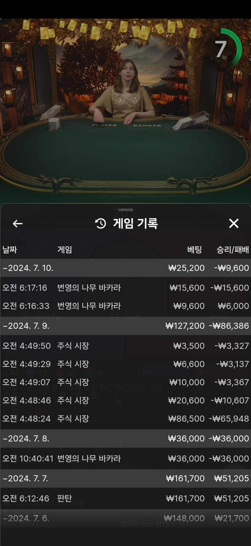 아리아페이백후기(0)