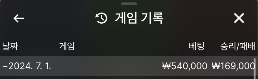 비제휴 후기(0)