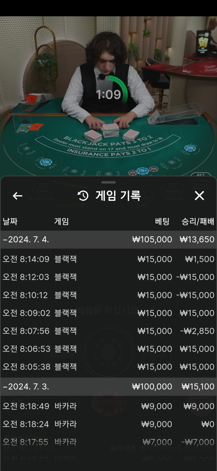 비제휴 후기(0)