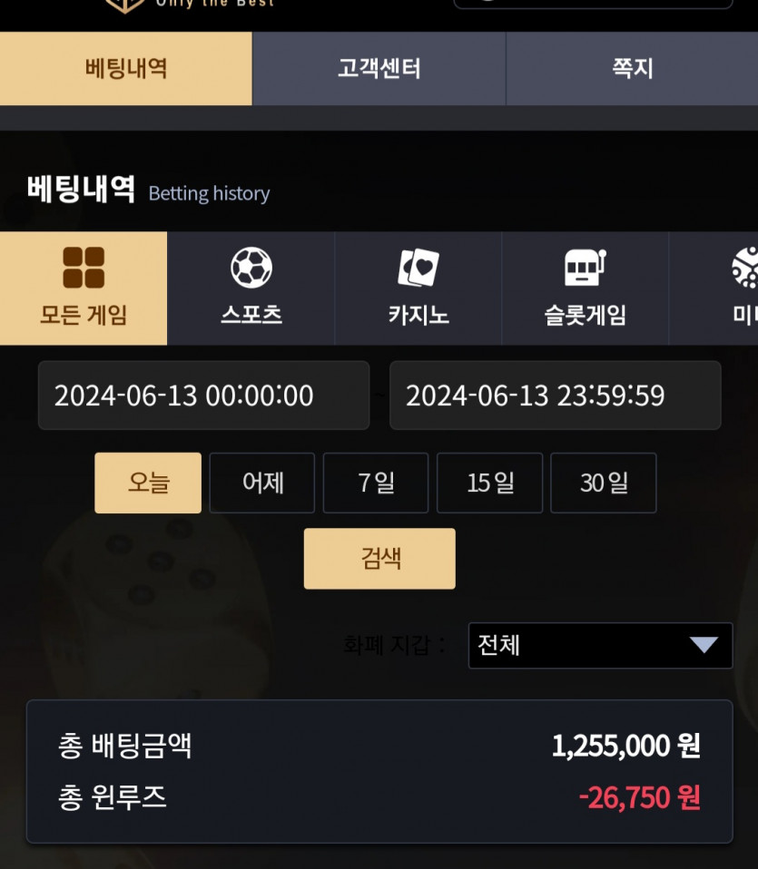 비제휴 후기(0)